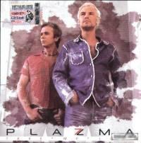 plazma-the sweetest surrender мп3