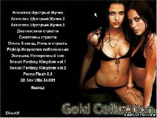 porno игры rus pc