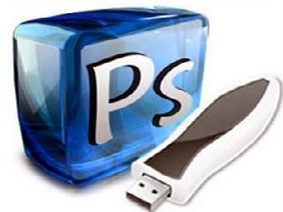 portable photoshop 50