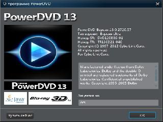 powerdvd для windows7