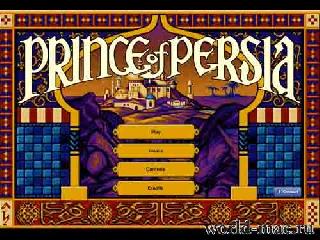 prince persia retro