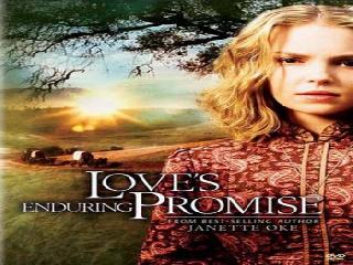 promuse любовь-судьба