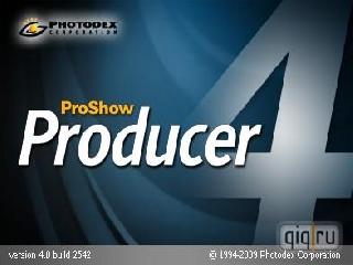 proshow producer key