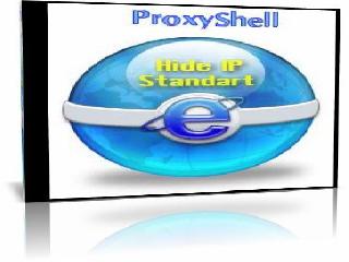 proxyshell hide ip v2.5.0