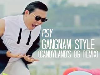psy gangnam style dvd