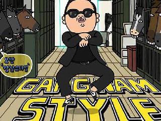 psy s gangnam style