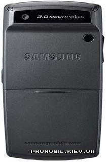 qip для samsung x820