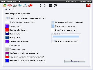 qip infinum для кпк