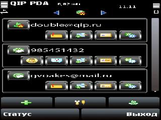 qip pda 3000 nokia n97