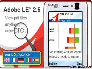 quickoffice premier 6 crack