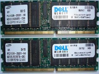 ram server